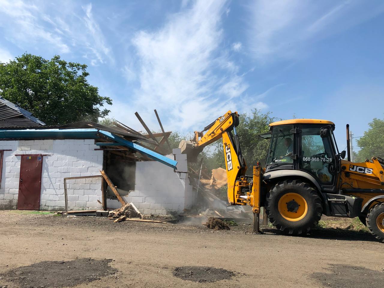 Industrial Concrete Floor